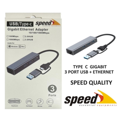 Speed UET01 10-100-1000 USB - Type c 3 Port USB 3.0 Çoklayıcı Gigabit Ethernet Çevirici